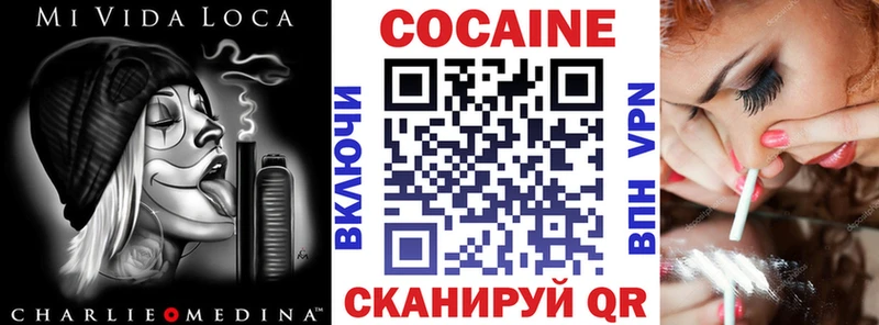 Где можно купить наркотики Закаменск МЕТАМФЕТАМИН  Амфетамин  Галлюциногенные грибы  Меф мяу мяу  Бошки Шишки  Кокаин 