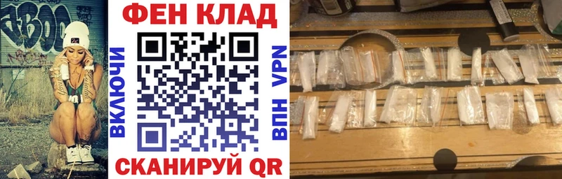 Amphetamine Розовый  где можно купить наркотик  Закаменск 