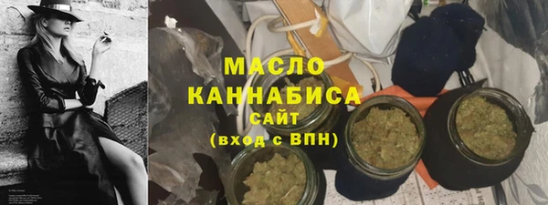 PSILOCYBIN Нягань