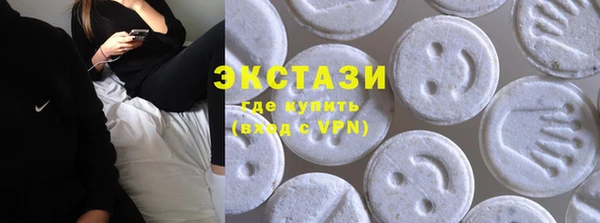 не бодяженный Алексеевка