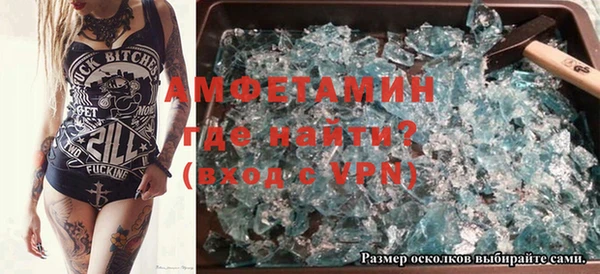 не бодяженный Алексеевка