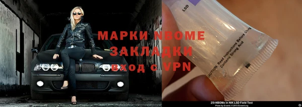 не бодяженный Алексеевка