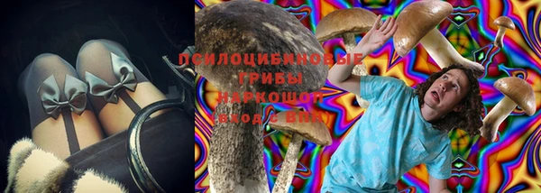 скорость mdpv Алексин