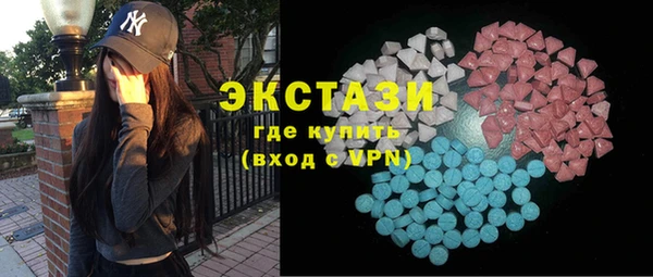 скорость mdpv Алексин