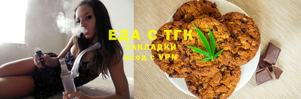 не бодяженный Алексеевка