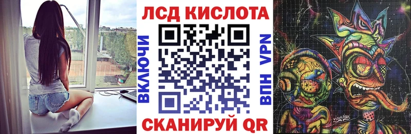 Марки N-bome 1500мкг  даркнет сайт  Закаменск 
