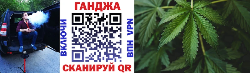 цена наркотик Закаменск Бошки марихуана ГИДРОПОН